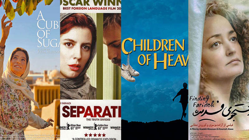 بهترین فیلم های ایرانی نتفلیکس که امتیاز IMDB بالایی گرفتند