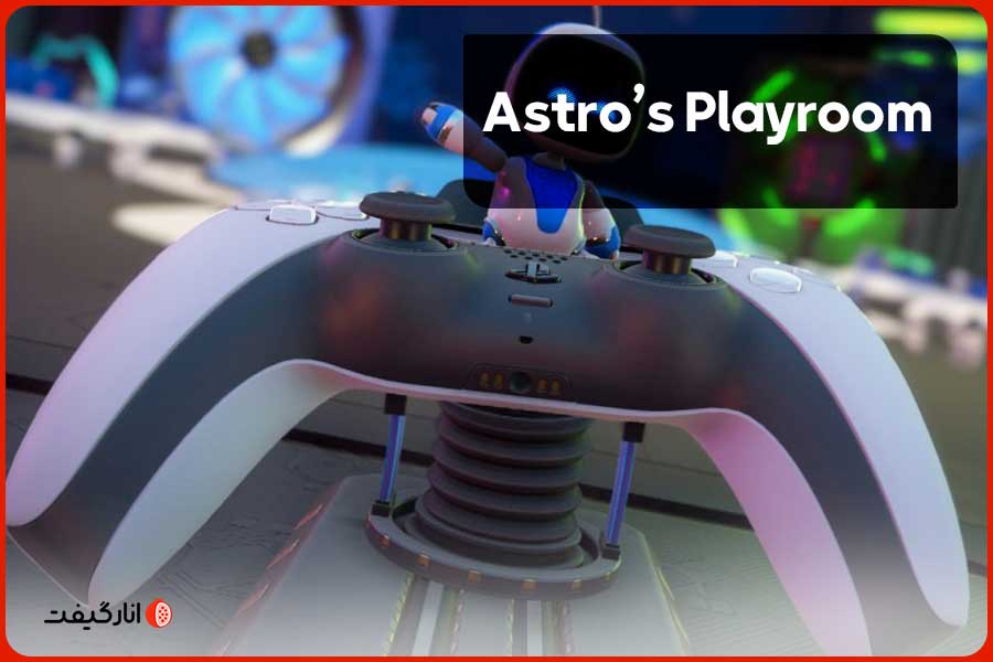 Astro’s-Playroom