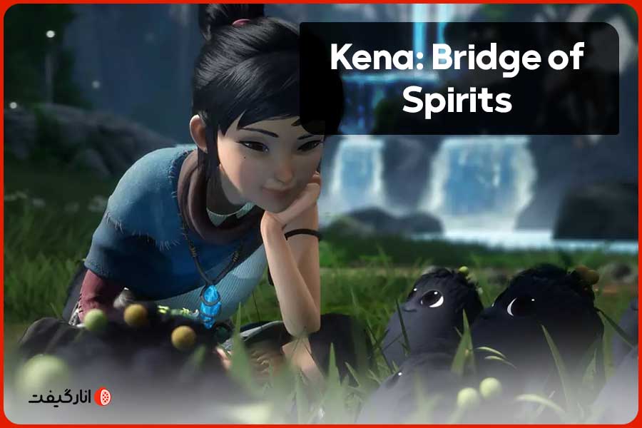 Bridge-of-Spirits