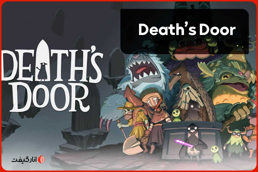 Death’s-Door