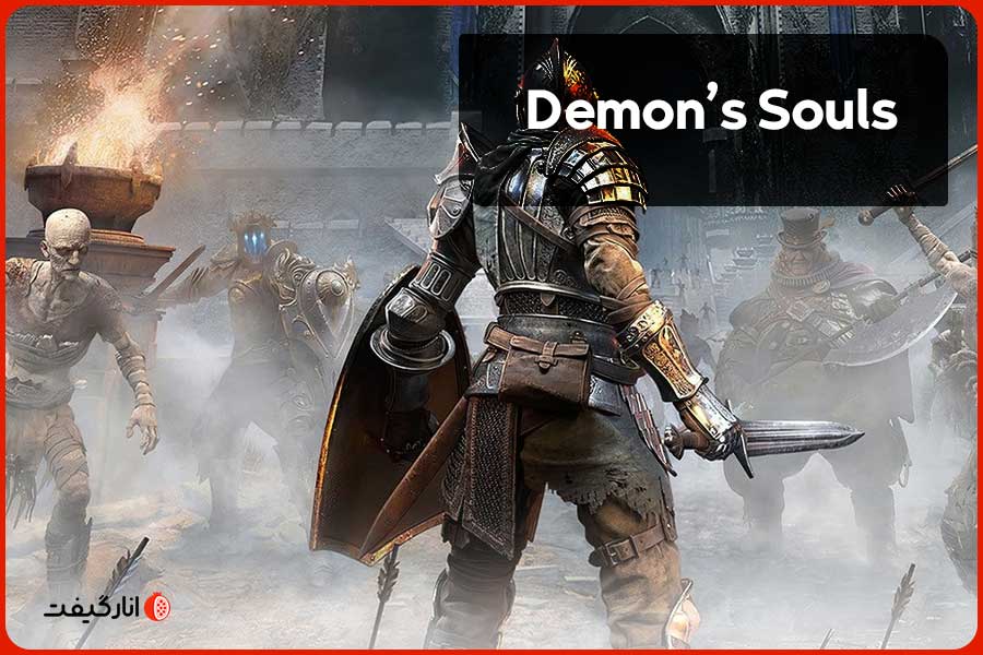 Demon’s-Souls