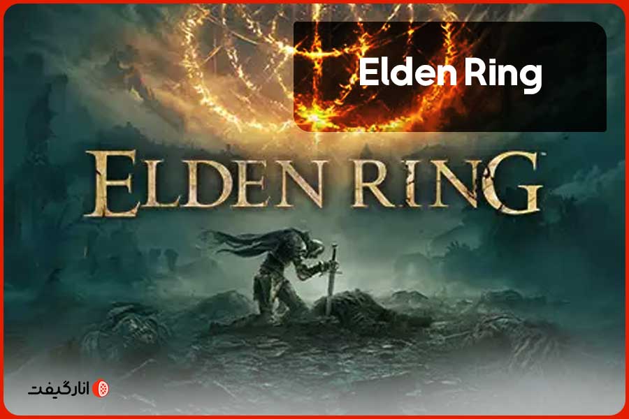 Elden-Ring