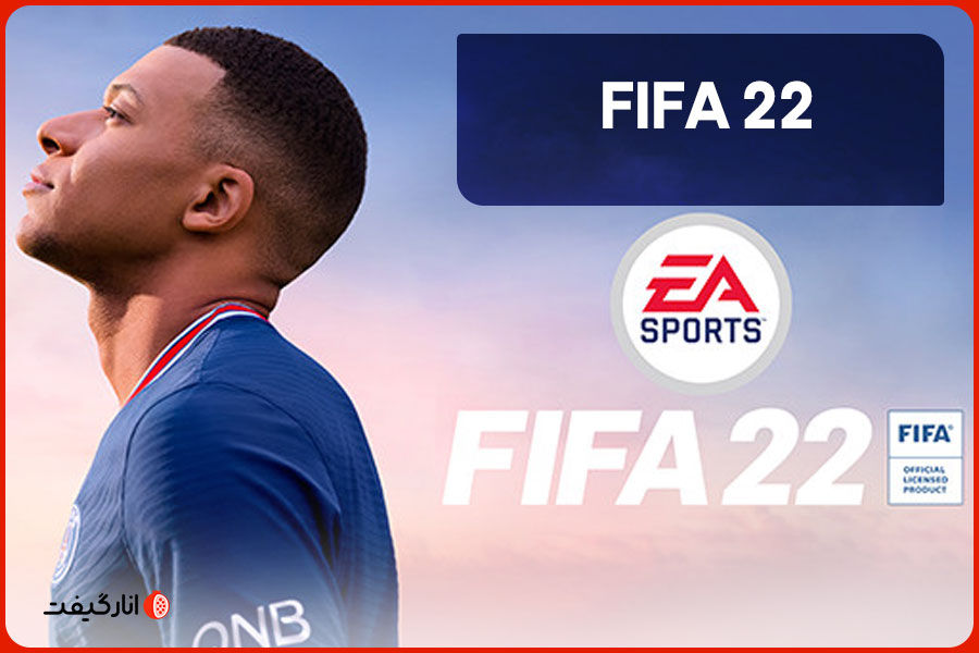 FIFA 22