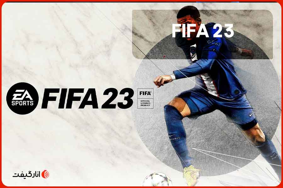 FIFA 23