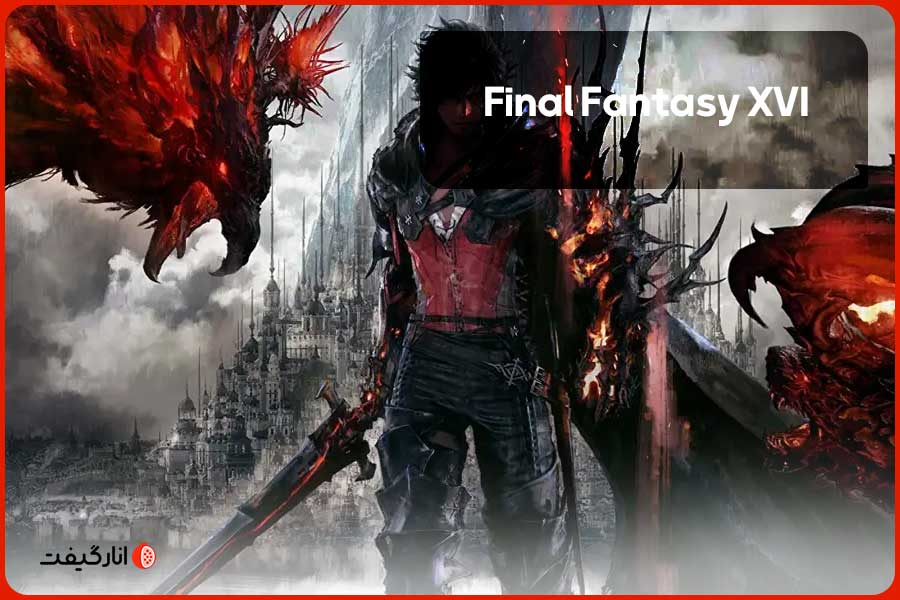 Final-Fantasy-XVI