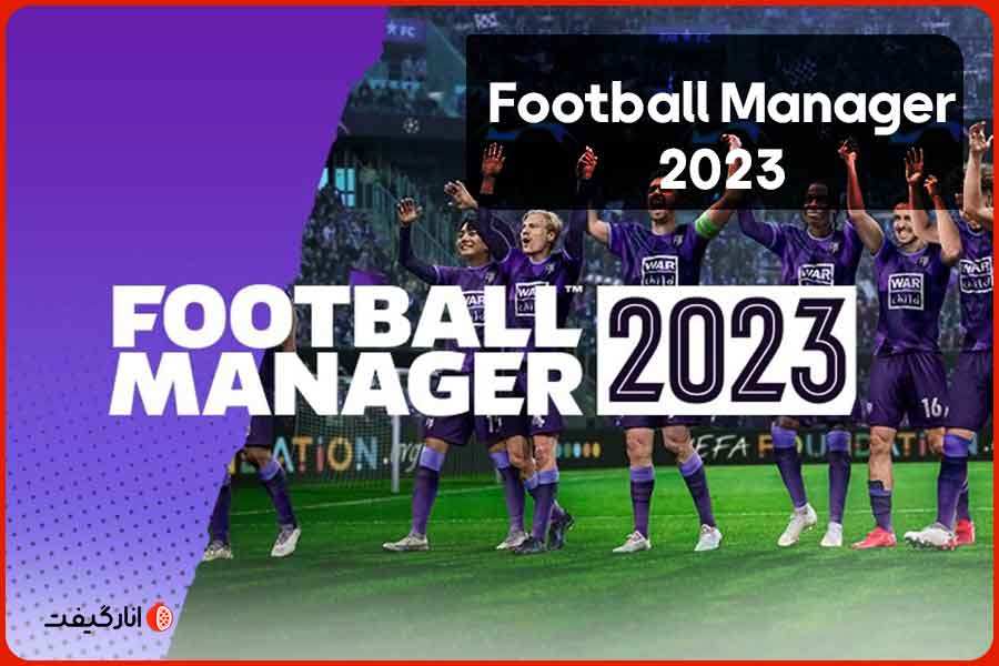 Football Manager 2023