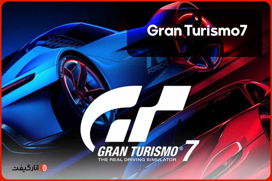 Gran-Turismo7
