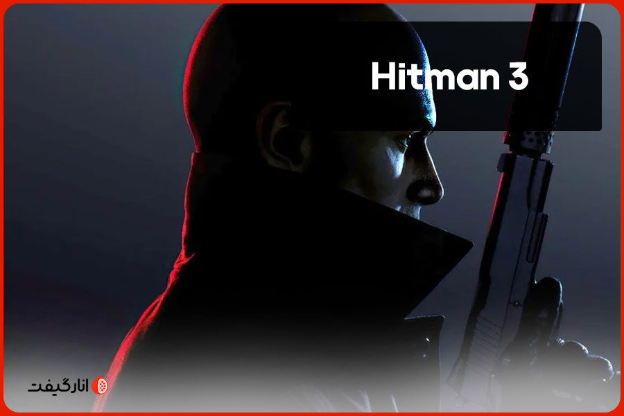 Hitman-3