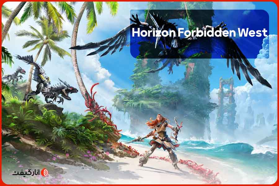 Horizon-Forbidden-West