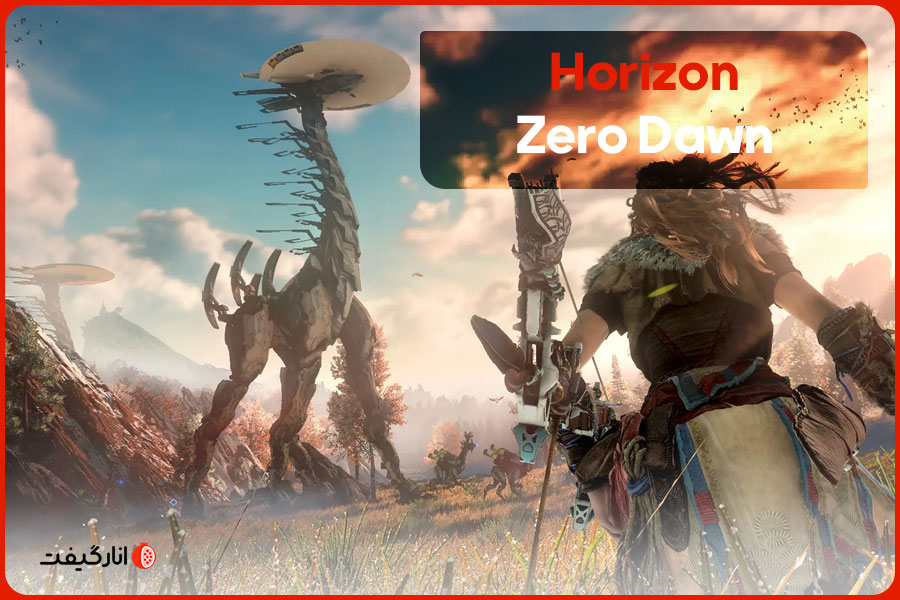 Horizon Zero Dawn