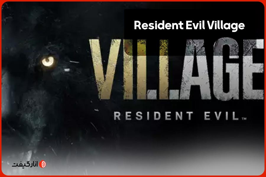 Resident-Evil-Village