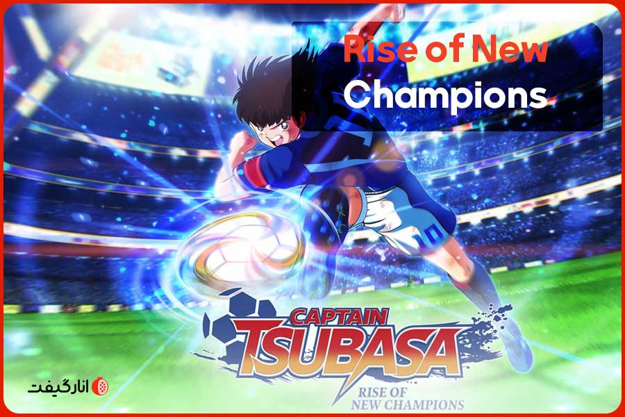 Rise-of-New-Champions