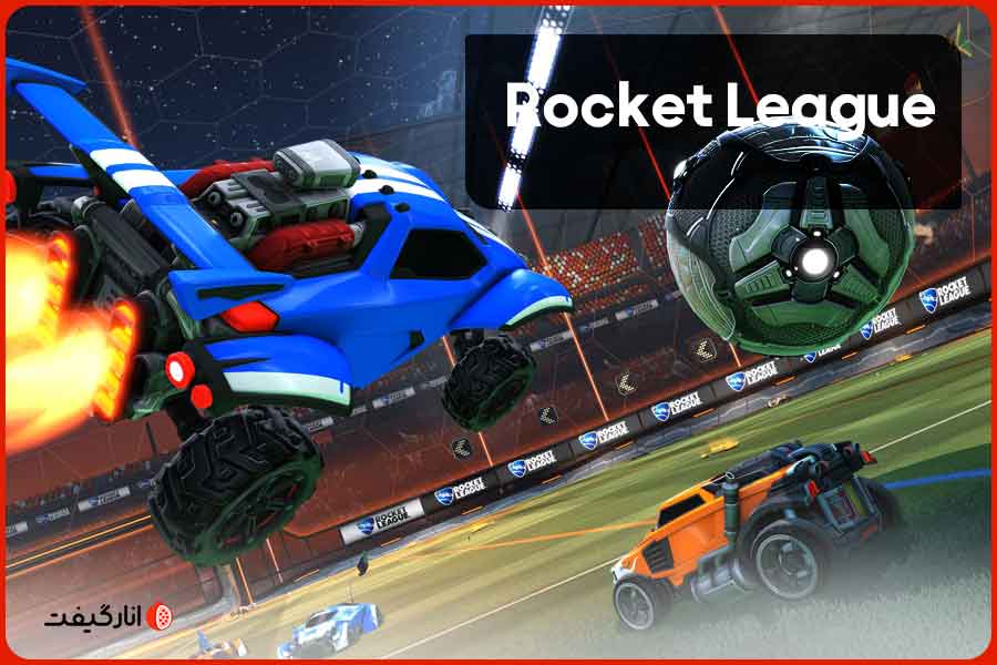 Rocket League