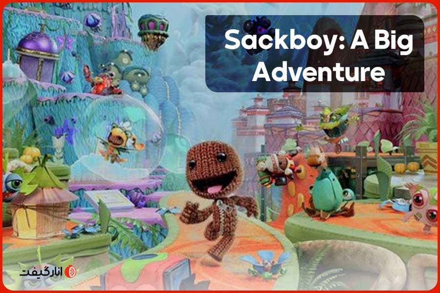Sackboy
