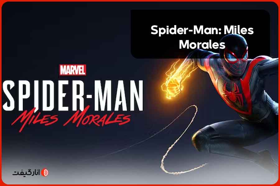 Spider-Man-Miles-Morales