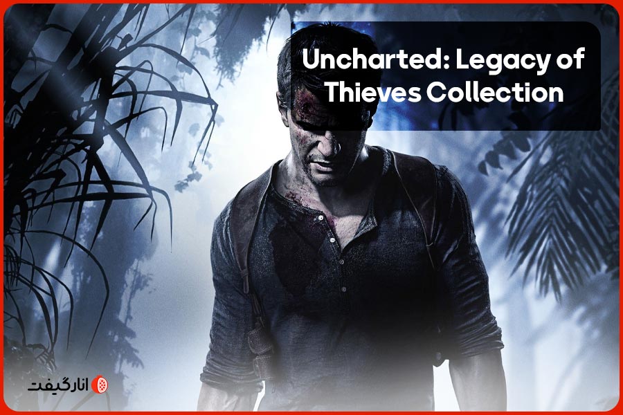 UnchartedLegacy-of-Thieves-Collection