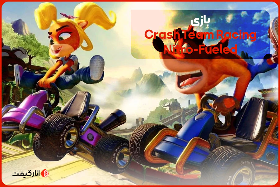 بازی Crash Team Racing Nitro-Fueled