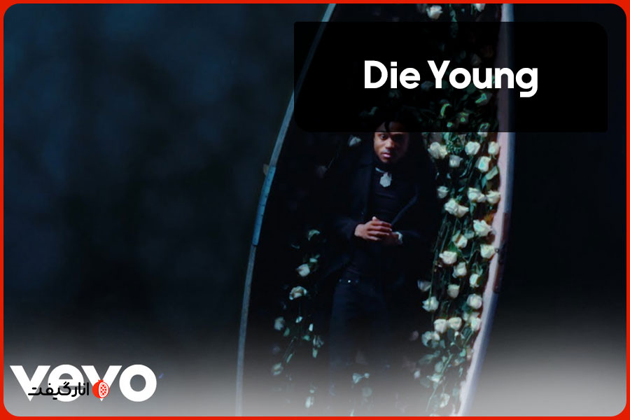 موزیک Die Young