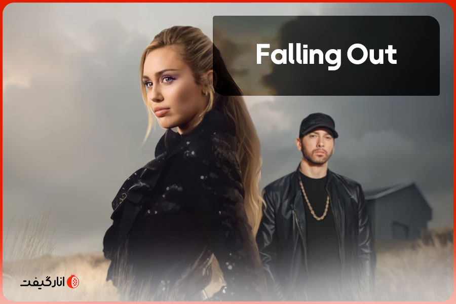 موزیک Falling Out