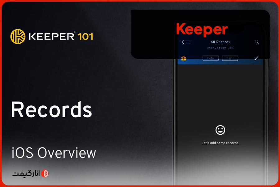 نرم افزار Keeper