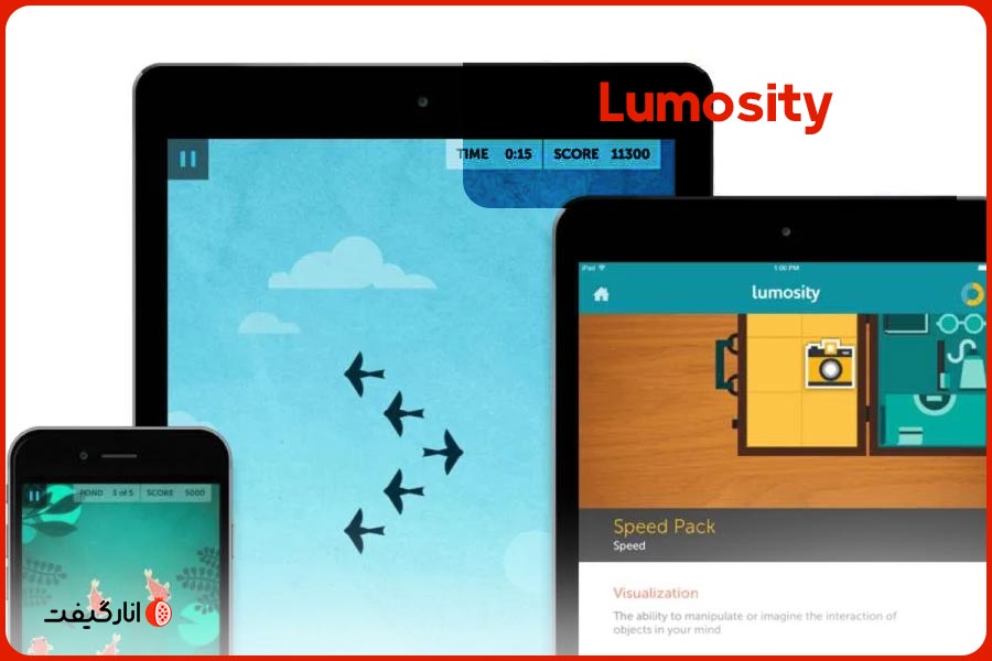 نرم افزار Lumosity