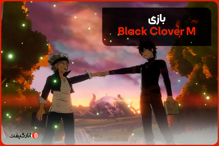 بازی Black Clover M