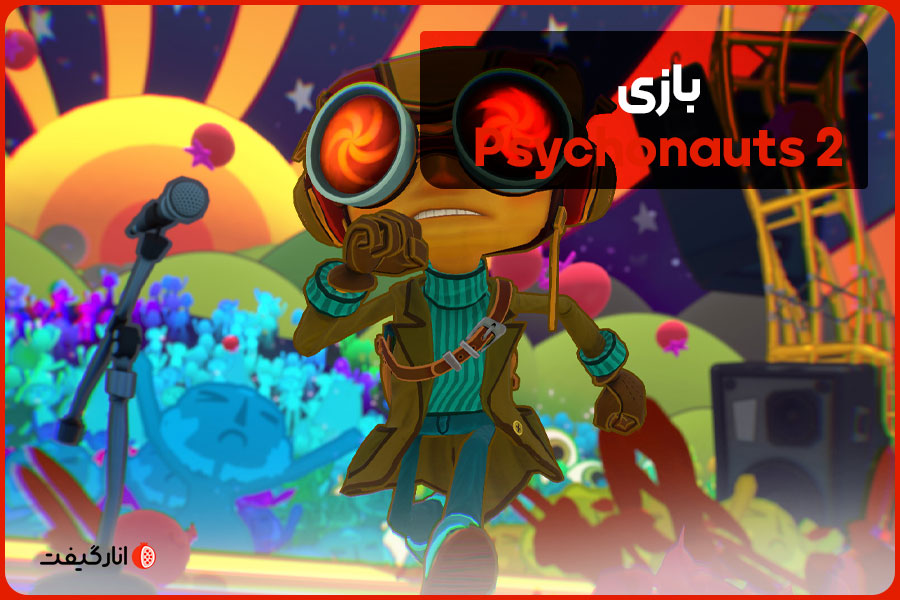 بازی Psychonauts 2
