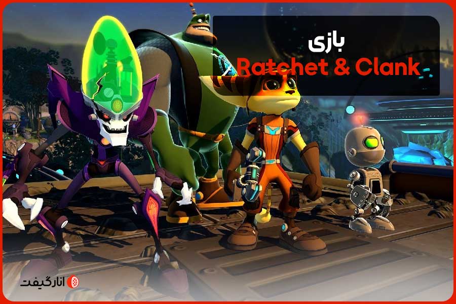 بازی Ratchet & Clank