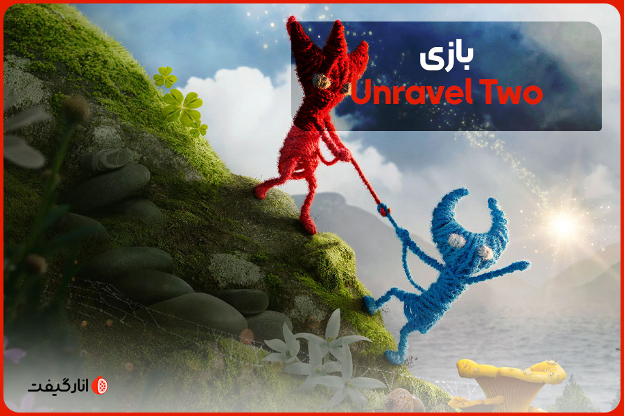 بازی Unravel Two