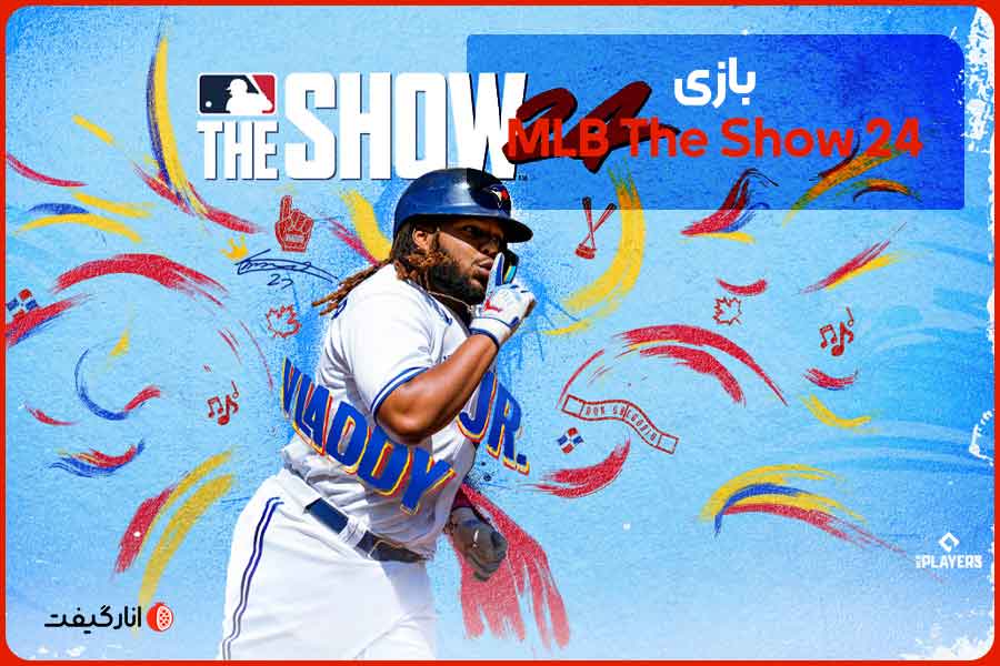 بازی MLB The Show 24
