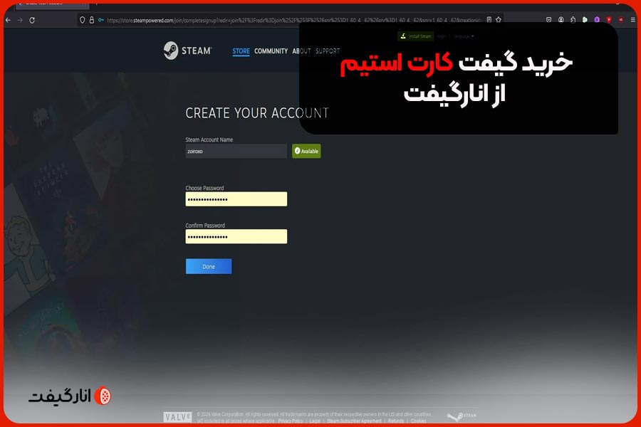 خرید گیفت کارت استیم از انارگیفت