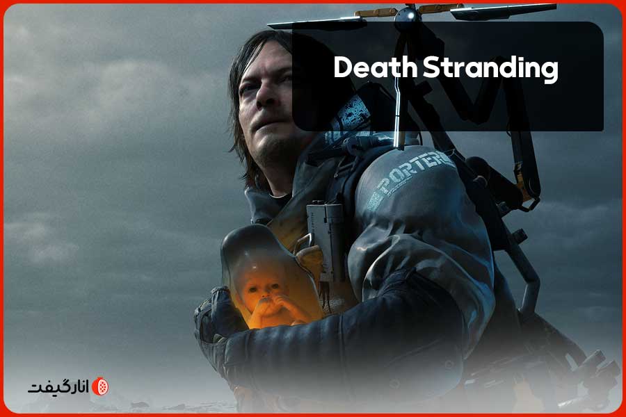 Death Stranding