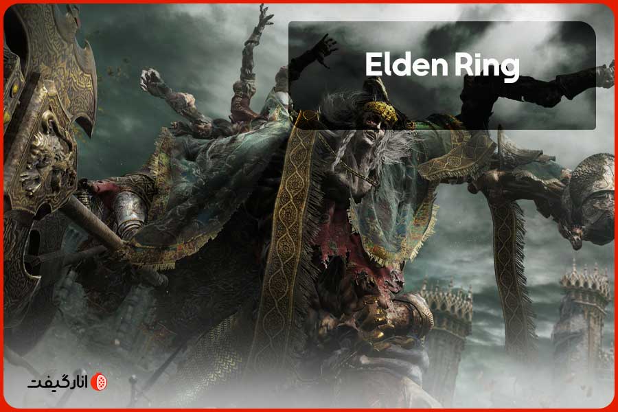 Elden Ring