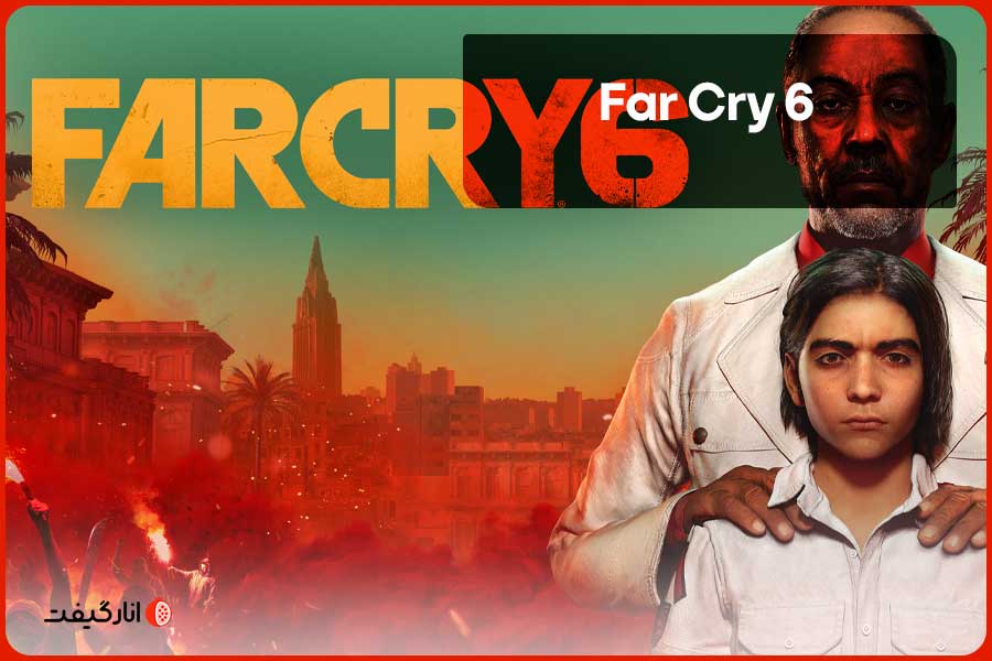 Far Cry 6