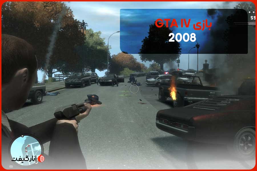 بازی GTA IV (2008)