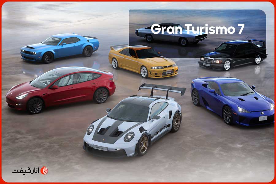 2 – Gran Turismo 7