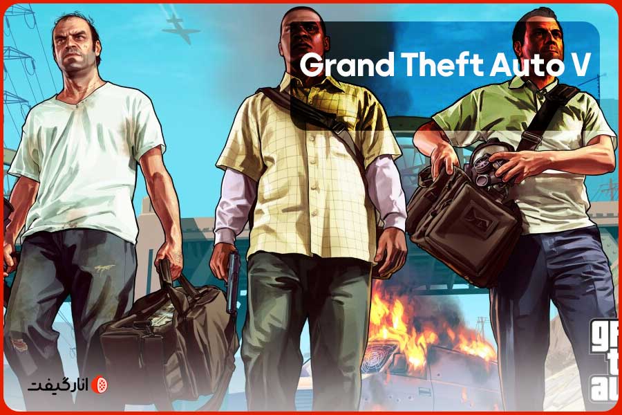 Grand Theft Auto V
