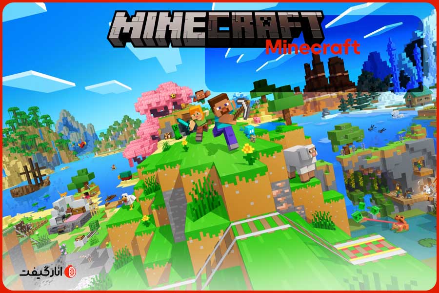 Minecraft