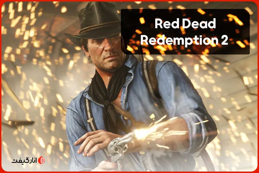 Red Dead Redemption 2