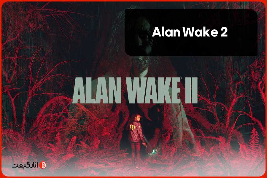 Alan Wake 2