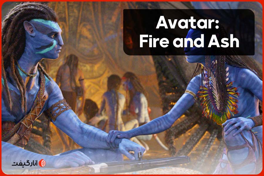 Avatar: Fire and Ash