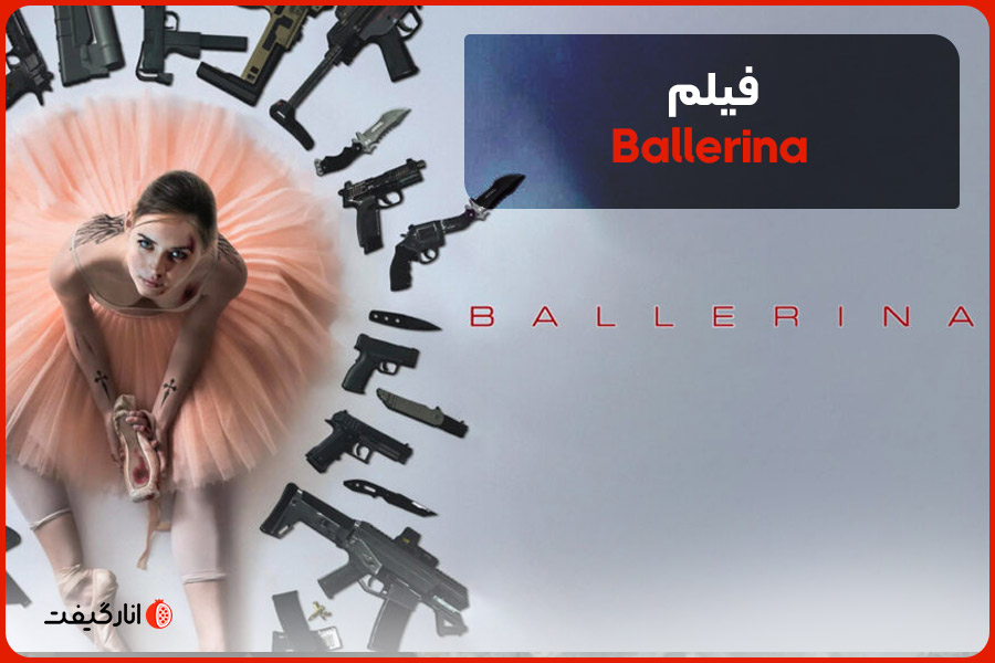 Ballerina