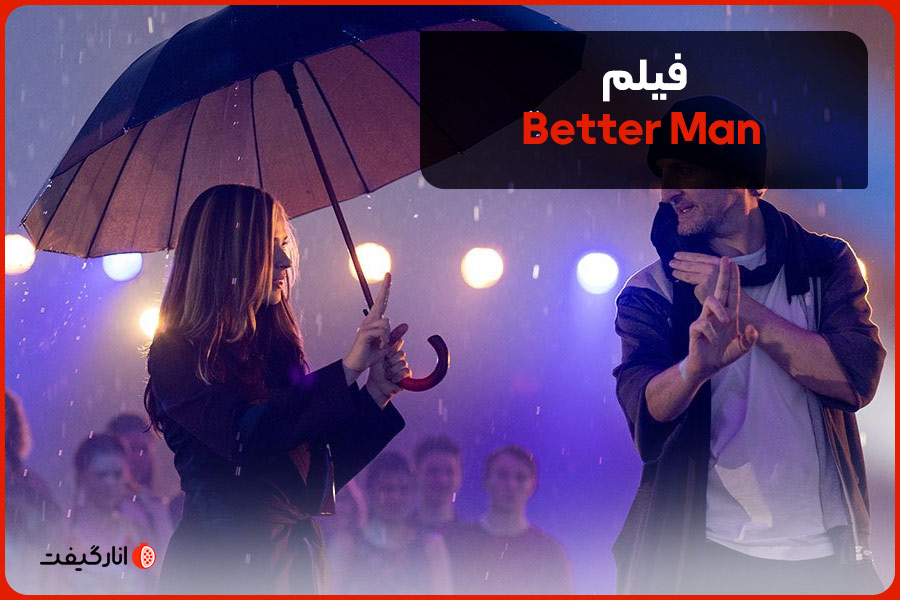 Better Man