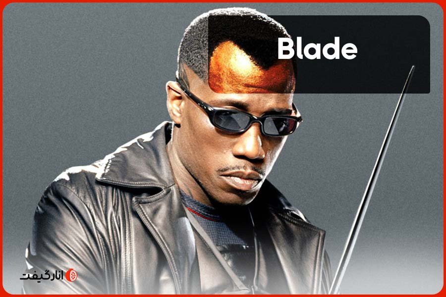 Blade
