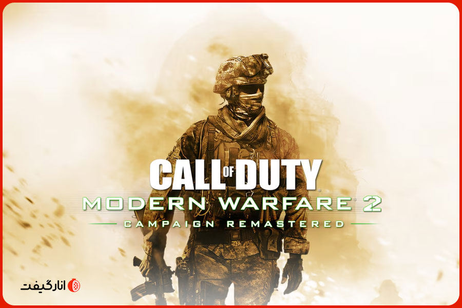 Call of Duty : Modern Warfare / Warzone