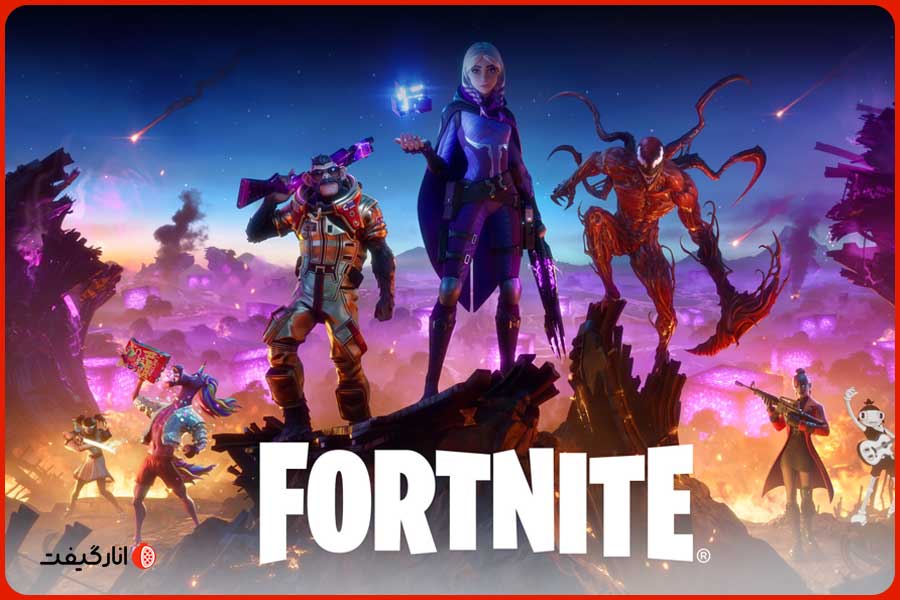 Fortnite