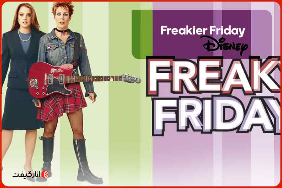  Freakier Friday