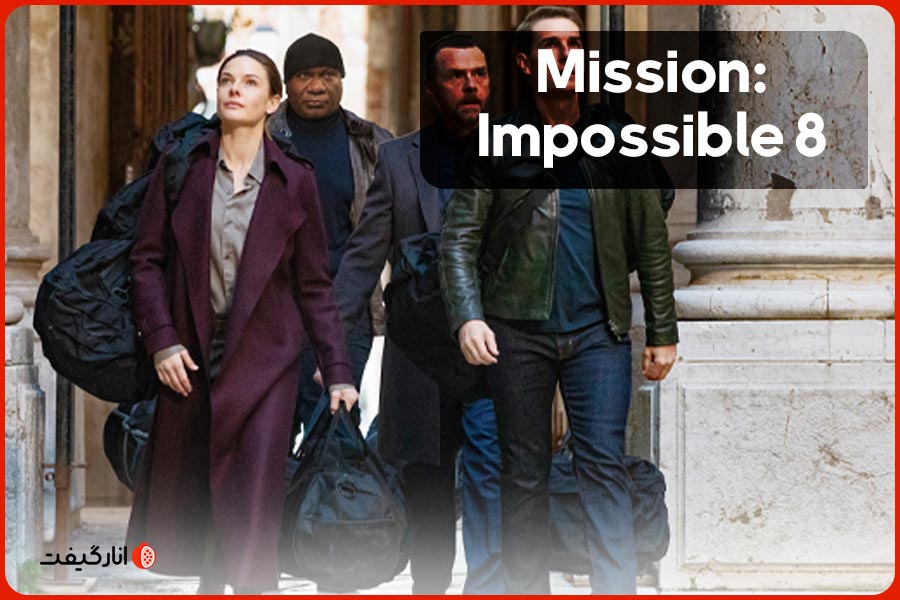 Mission: Impossible 8