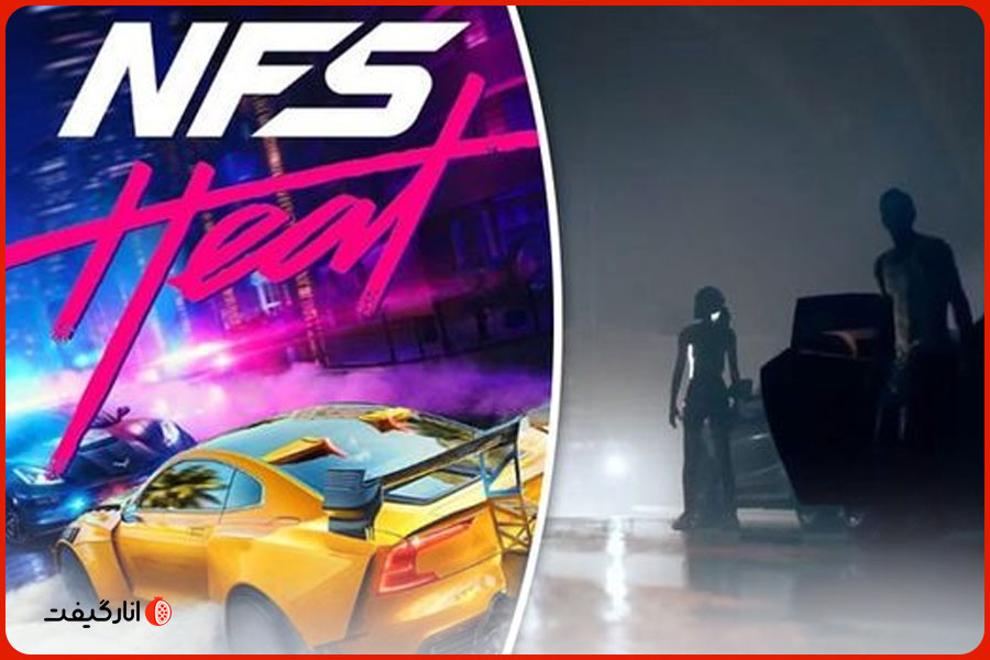 Need for Speed:Heat