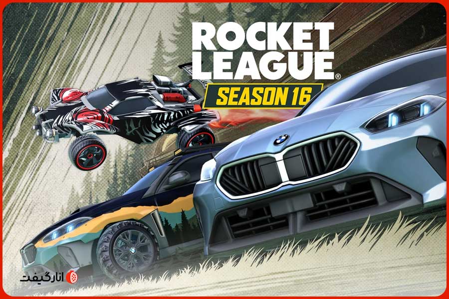 Rocket League